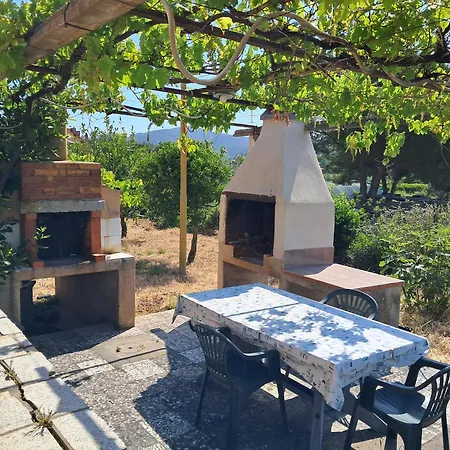 Casa Cecilia 아파트